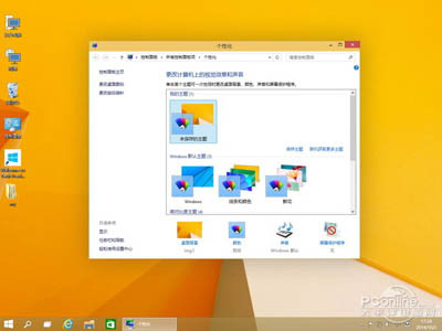 win10摆设央浼高吗？Win10的最低